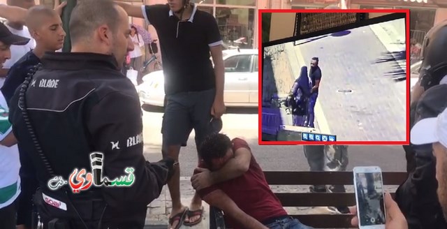  فيديو: شاهدوا كيف تمكّن شبان من مدينة يافا من القاء القبض على مشتبه به قام  يتحرش بالسيدات ويقوم بأعمال مشينة بحق الأطفال.
